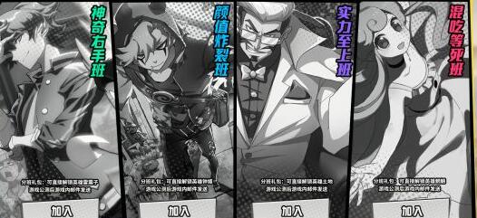 ����ѧ԰ǿ����������ѡ_����ѧ԰ǿ�������ѡ���Ƽ�