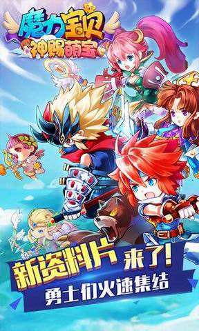 ħ������7����װ��Ҫʲô����_ħ������7����װ�Ĳ��Ͻ������