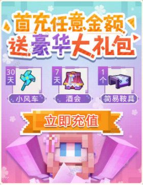 ���̿顷�̳����ջ����