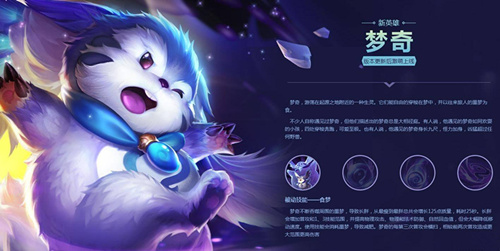 ������ҫ�������޶�Ƥ����ʲô_������ҫ�������޶�Ƥ���ÿ���