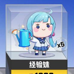 ������ѧ԰������ӦԮ�����ݴ����Ƽ�