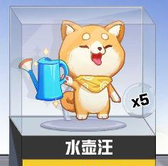 ������ѧ԰������ӦԮ�����ݴ����Ƽ�