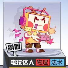 ������ѧ԰������ӦԮ�����ݴ����Ƽ�