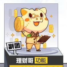 ������ѧ԰������ӦԮ�����ݴ����Ƽ�