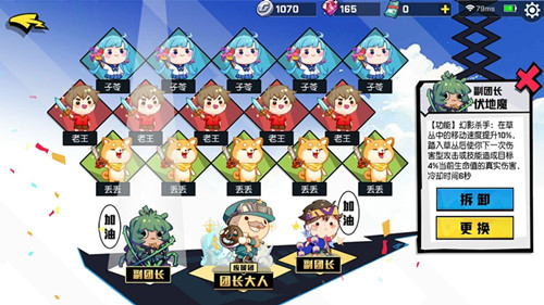 ����ѧ԰��Ұͨ��ӦԮ�����Ƽ�_����ѧ԰��Ұ��ӪӢ��ѡ����