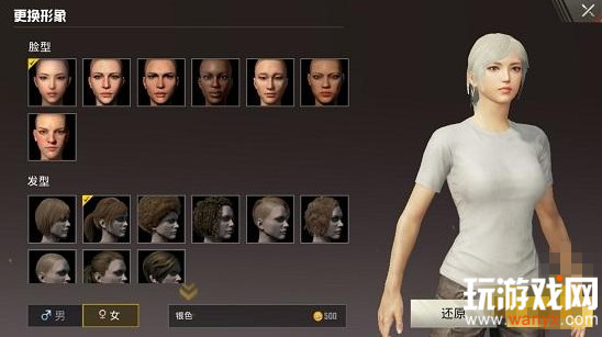 ���������̼�ս��Ů��ɫ������δ���_���������̼�ս�����ʹ����Ƽ�