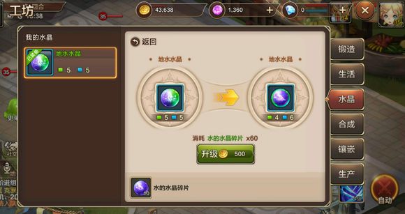 ħ�������ֻ���ˮ����Ƭ_ħ�������ֻ���ˮ����Ƭ��λ��