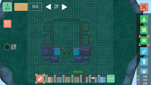 ��������ħ������ʽ������ô��