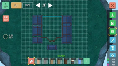 ��������ħ������ʽ������ô��