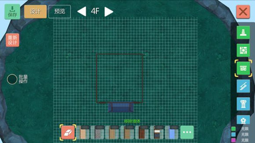 ��������ħ������ʽ������ô��