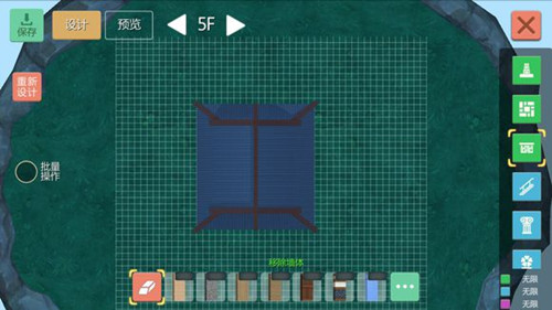 ��������ħ������ʽ������ô��