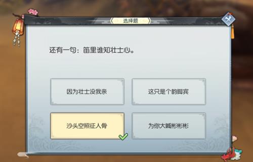 �������⴫��������Ʒ粨������ҳƺŹ���