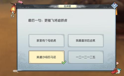 �������⴫��������Ʒ粨������ҳƺŹ���