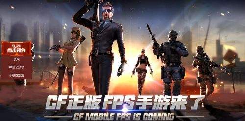 CF����M4A1������ε�_CF����M4A1�����ȡ��ʽ