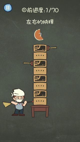 �������ֲ���3��2����ι�_�������ֲ���3���ҵľ�����ι�