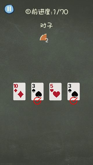 �������ֲ���3��1����ι�_�������ֲ���3���Ӵ����