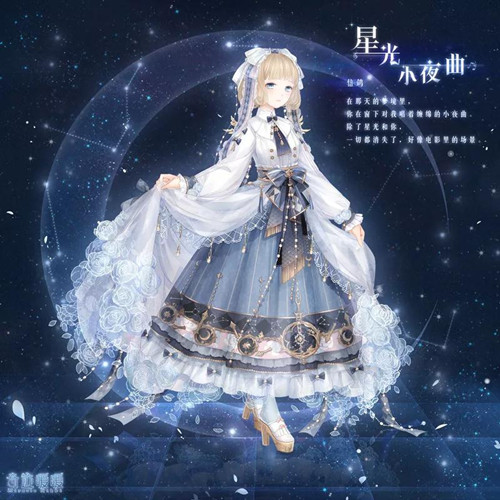 �漣ůů�ǹ�Сҹ����װͼ�������һ��_�漣ůů�ǹ�Сҹ����λ��