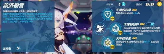 ������3������̸�����ʫƪ����