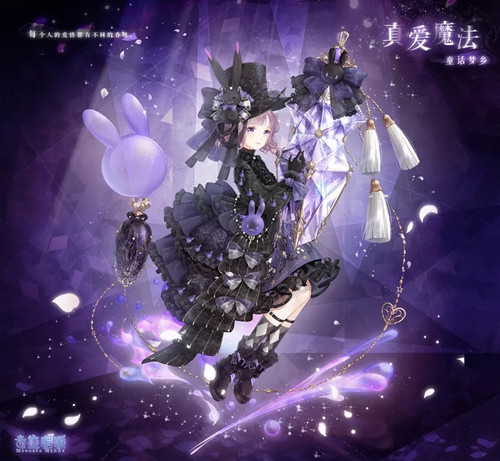 ���漣ůů���氮ħ����װ����