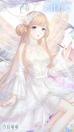 ���漣ůů�����������װ����