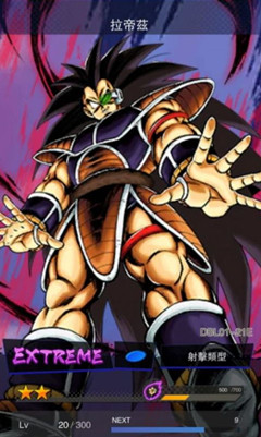 �����鼤ս��˵�����������_�����鼤ս��˵���������ȼ��ܽ���