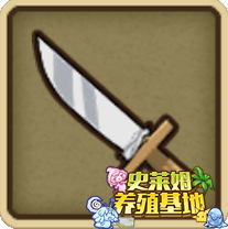 ������֮�İ���ľ�������䷽���_������֮�İ���ľ�������