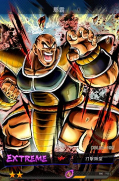 �����鼤ս��˵�ǰ������_�����鼤ս��˵�ǰԼ��ܽ���