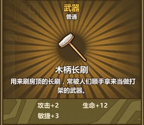 ������֮��ľ����ˢ�����䷽���_������֮��ľ����ˢ�����