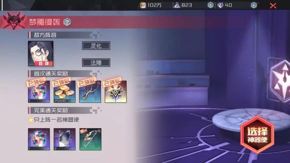 ��Զ��7��֮���ƿ��ߵ��õ�10��ͨ�ع���_��Զ��7��֮���ƿ��ߵ��õ�10�����ݴ���