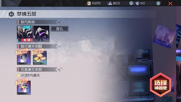 ��Զ��7��֮���ƿ��ߵ��õ�5��ͨ�ع���_��Զ��7��֮���ƿ��ߵ��õ�5�����ݴ���