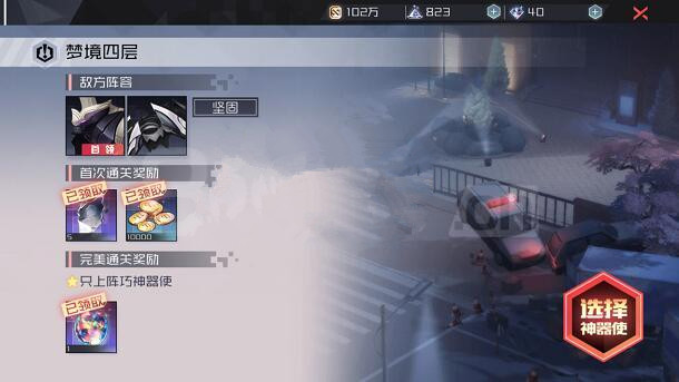 ��Զ��7��֮���ƿ��ߵ��õ�4��ͨ�ع���_��Զ��7��֮���ƿ��ߵ��õ�4�����ݴ���