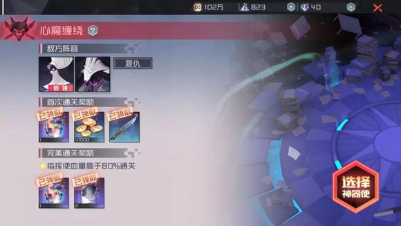 ��Զ��7��֮���ƿ��ߵ��õ�3��ͨ�ع���_��Զ��7��֮���ƿ��ߵ��õ�3�����ݴ���