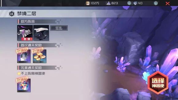 ��Զ��7��֮���ƿ��ߵ��õ�2��ͨ�ع���_��Զ��7��֮���ƿ��ߵ��õ�2�����ݴ���