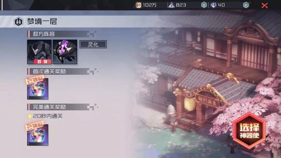 ��Զ��7��֮���ƿ��ߵ��õ�1��ͨ�ع���_��Զ��7��֮���ƿ��ߵ��õ�1�����ݴ���