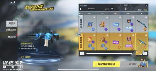 ���ս���2�����ա�S3������������