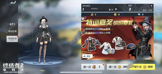 ���ս���2�����ա�S3������������