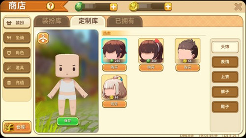 �������綨�ƿ�����_�������綨�ƿ�ʹ�÷���