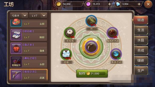 ħ����������ҹ��֮���������_ħ����������ҹ��֮�ӻ�ȡ����