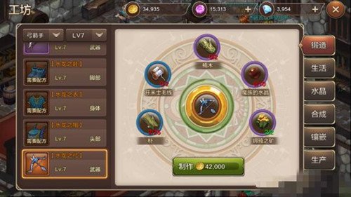 ħ����������ˮ��֮���������_ħ����������ˮ��֮����ȡ����