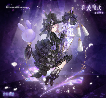 �漣ůů�氮ħ����װ��λ��_�漣ůů�氮ħ����װ��÷���