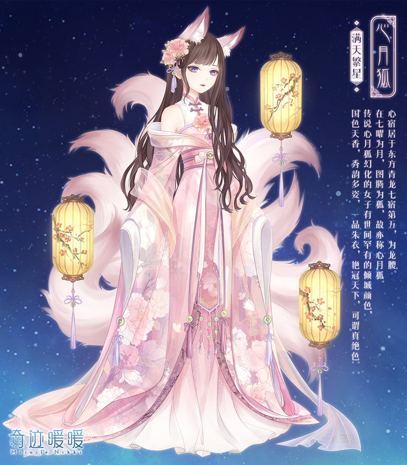 ���漣ůů�����ݷ��ǻ