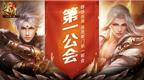 �����š�����ȫְҵ����ս�½���