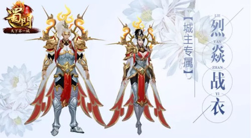 �����š�����ȫְҵ����ս�½���