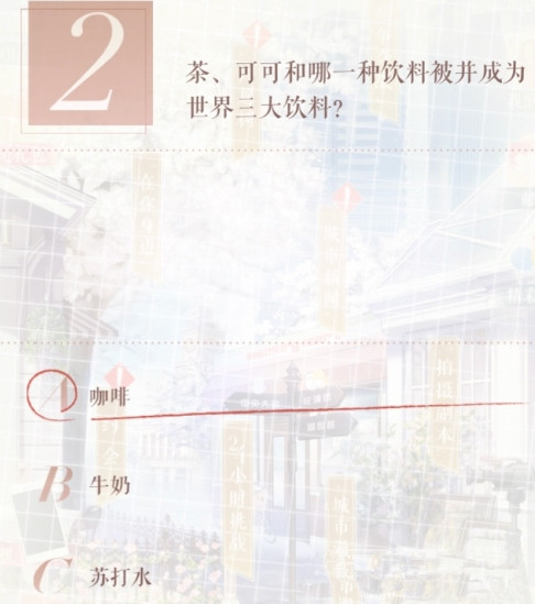 ���������˲�ɿɺ���һ�����ϱ�����Ϊ������������_�������������ʩ�̴��⹥��