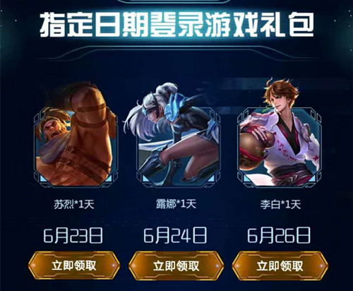 ��������ҫ������֮Ӱ����Ƥ�����