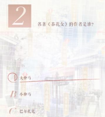 ���������������軨Ů��������˭_�������������ʩ�̴��⹥��