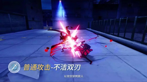 ����3���³�ӵ��ɫ�����_����3���³�ӵ��ɫ���ܽ���