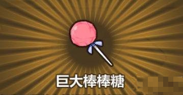 ������֮�ľ޴�����������䷽���_������֮�ľ޴�����������