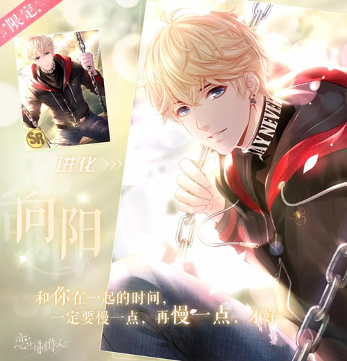 ���������������������޶�SR��λ��_���������������������޶�SR��÷���