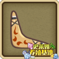 ������֮�Ļ����������䷽���_������֮�Ļ����������